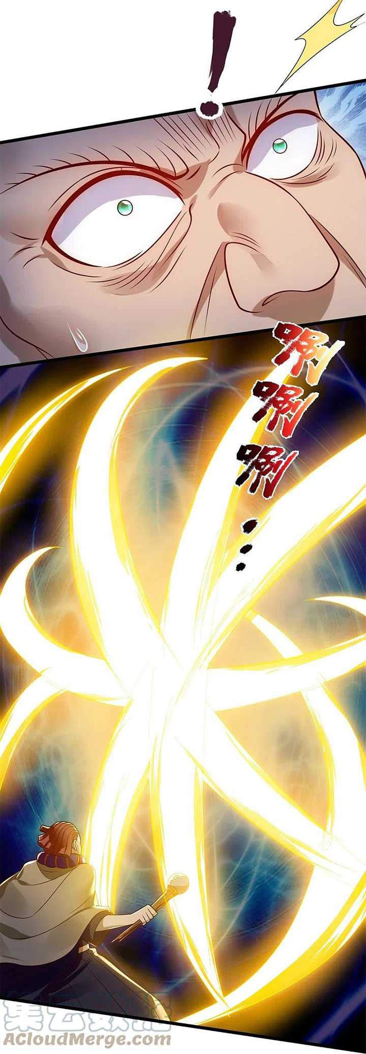 City Chapter 276 - halaman 24