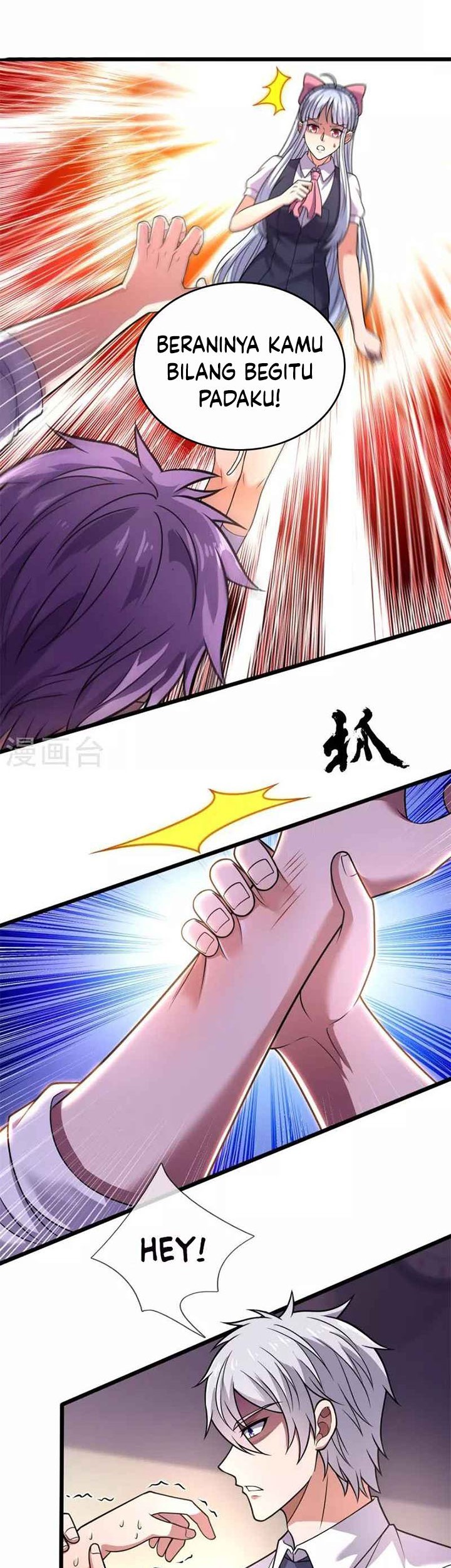 City Chapter 280 - halaman 4