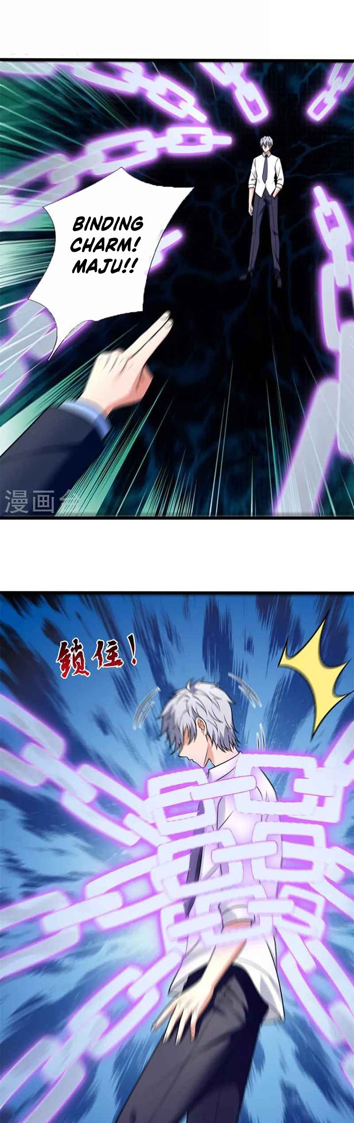 City Chapter 282 - halaman 3