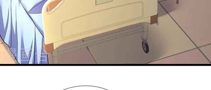 City Chapter 287 - halaman 3
