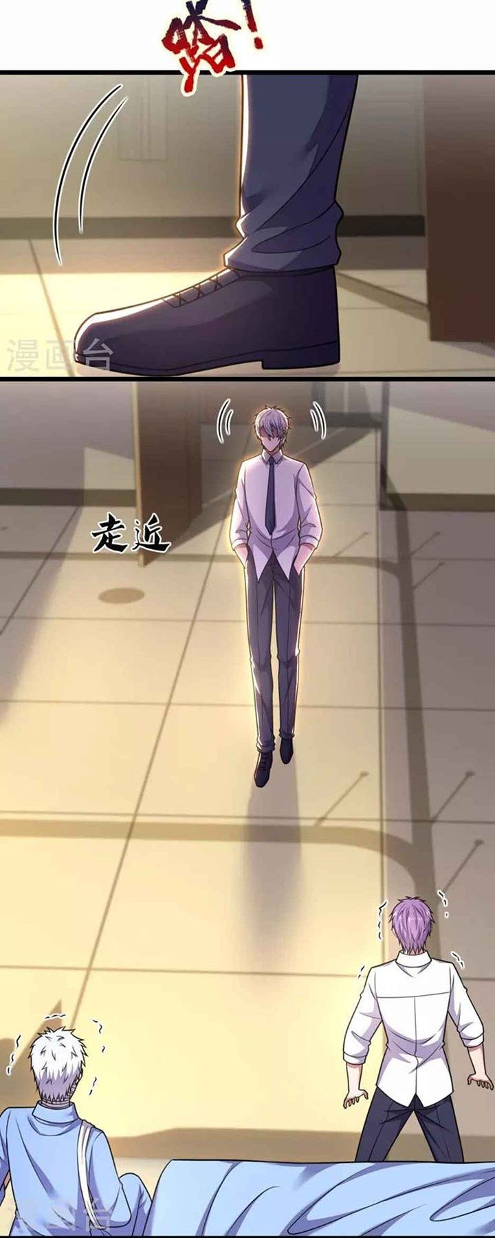 City Chapter 287 - halaman 9
