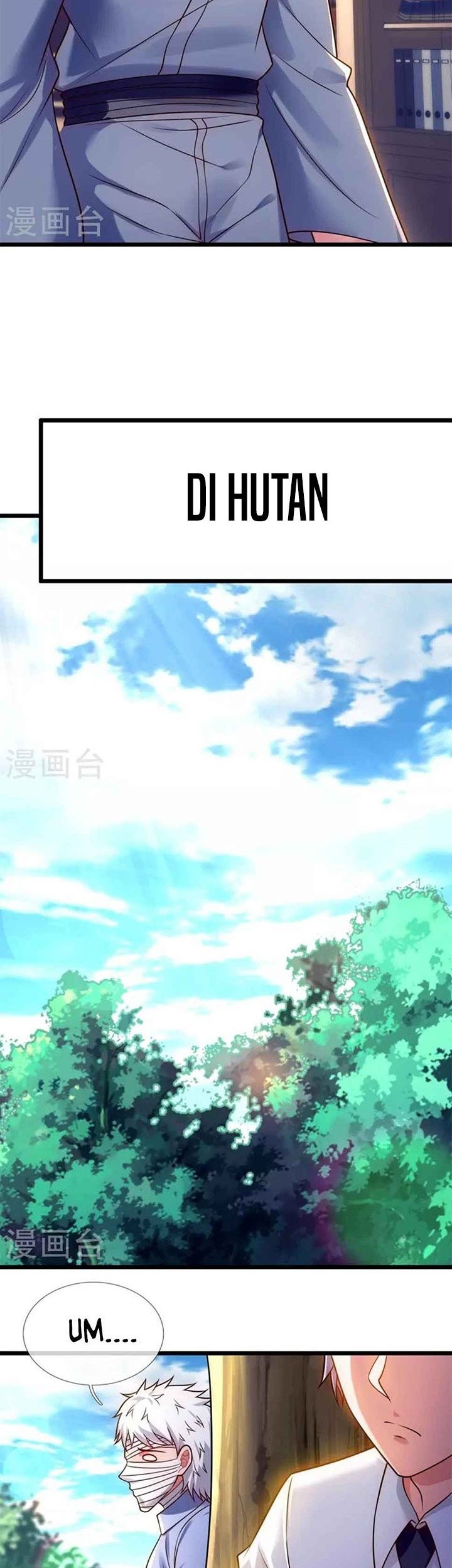 City Chapter 288 - halaman 12