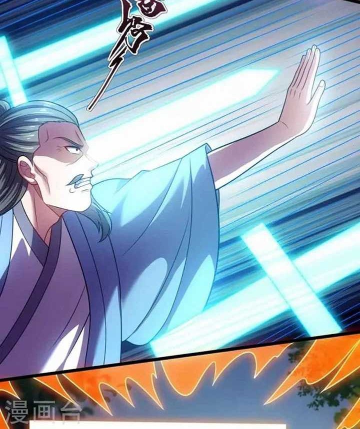 City Chapter 289 - halaman 16