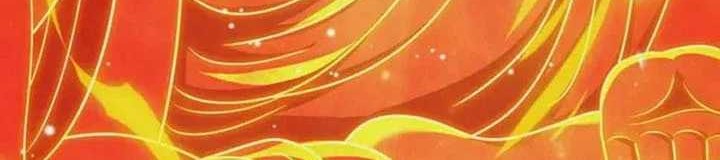 City Chapter 289 - halaman 6