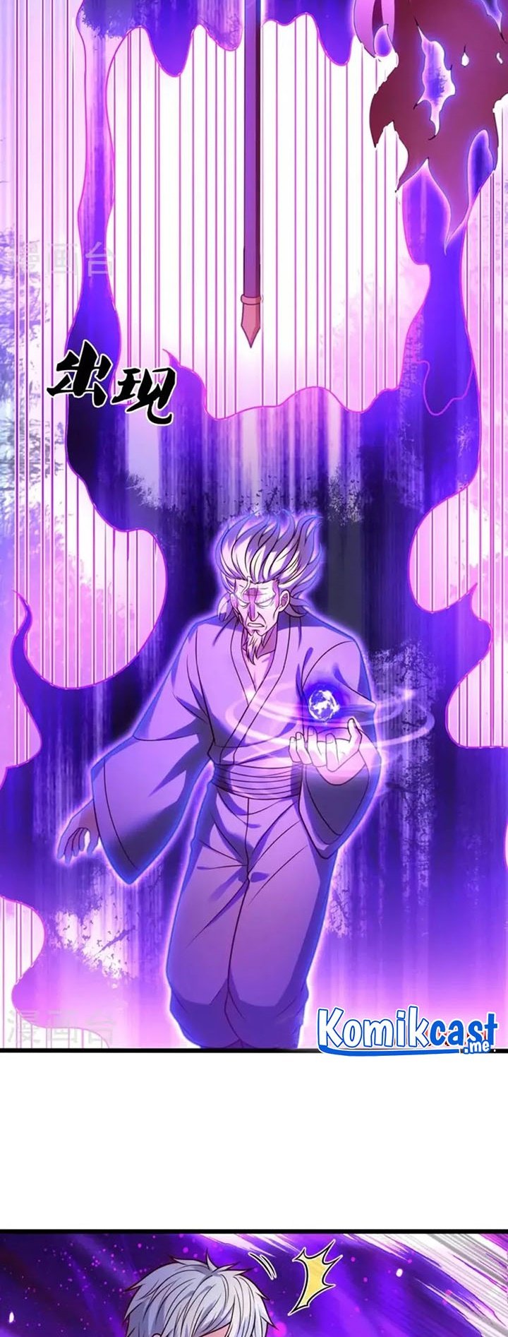 City Chapter 291.2 - halaman 3