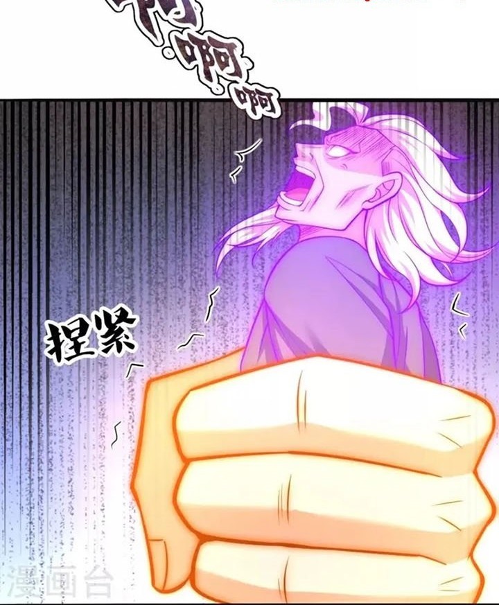 City Chapter 291 - halaman 10