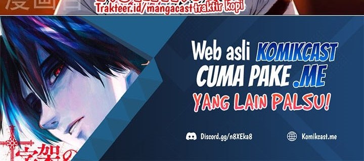 City Chapter 292 - halaman 25