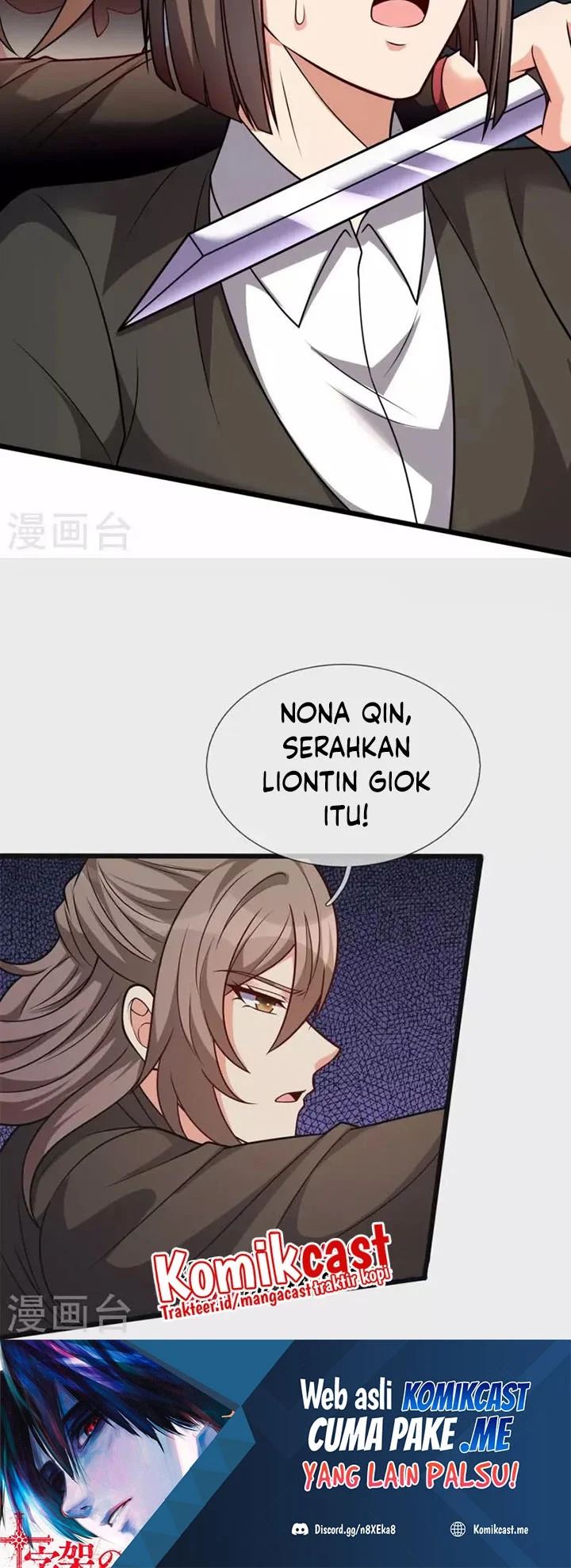 City Chapter 295 - halaman 16