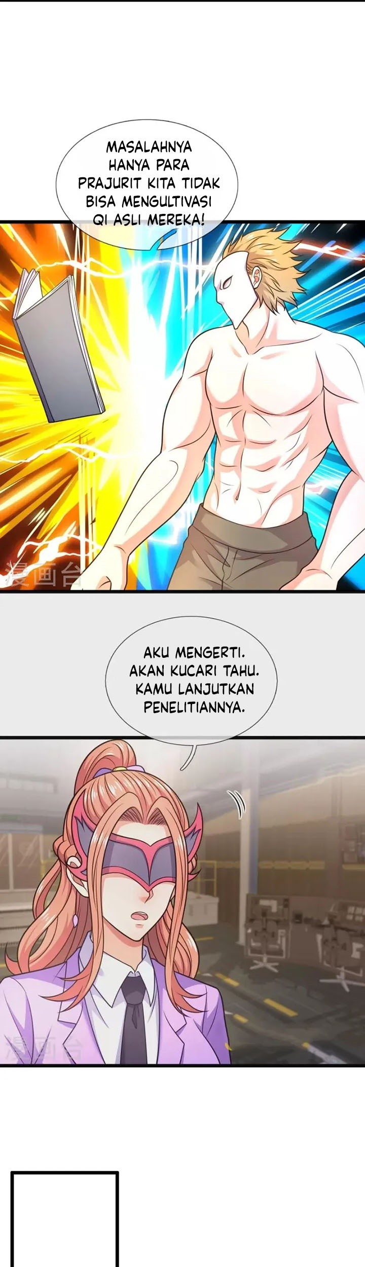 City Chapter 298 - halaman 6