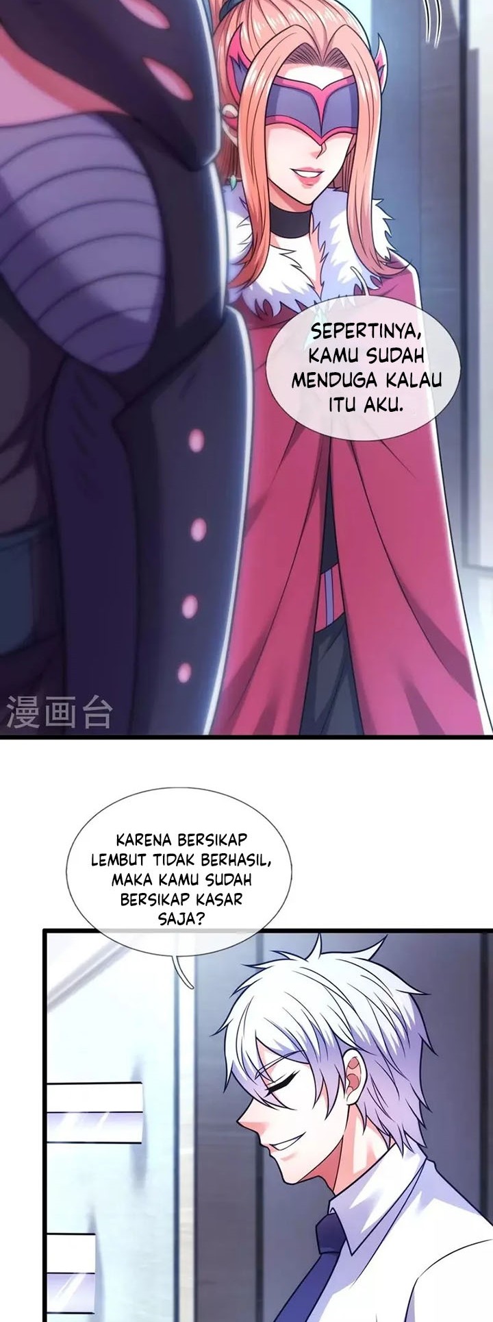 City Chapter 299 - halaman 17