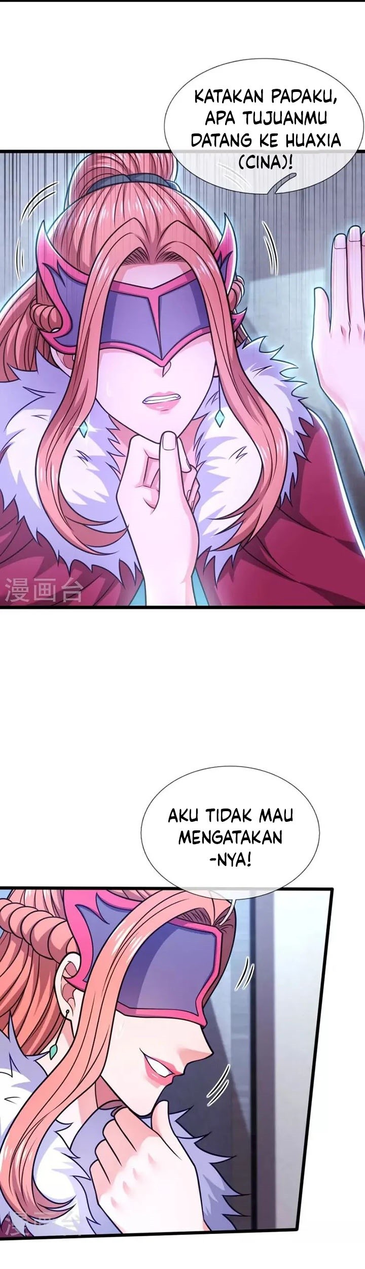 City Chapter 300 - halaman 6