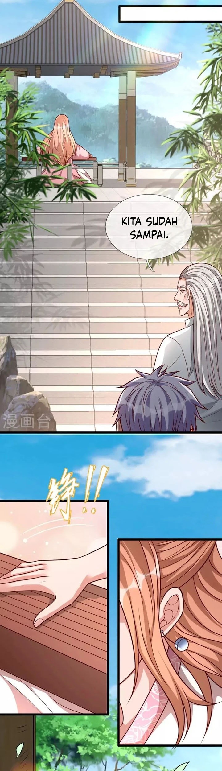 City Chapter 301 - halaman 13