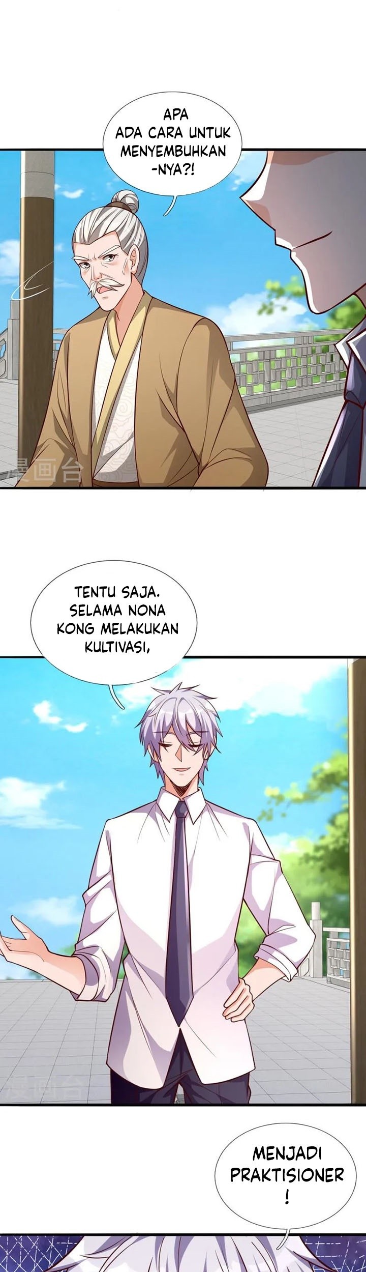 City Chapter 303 - halaman 11