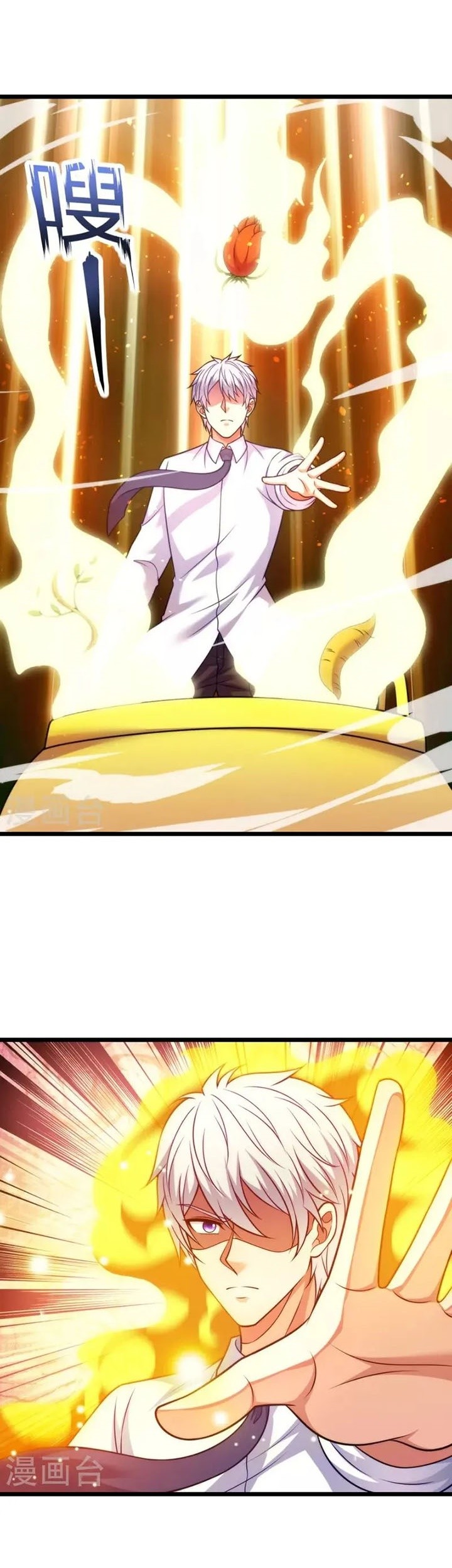 City Chapter 304 - halaman 19