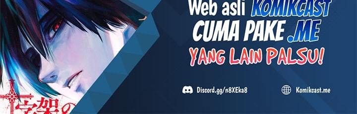 City Chapter 305 - halaman 19