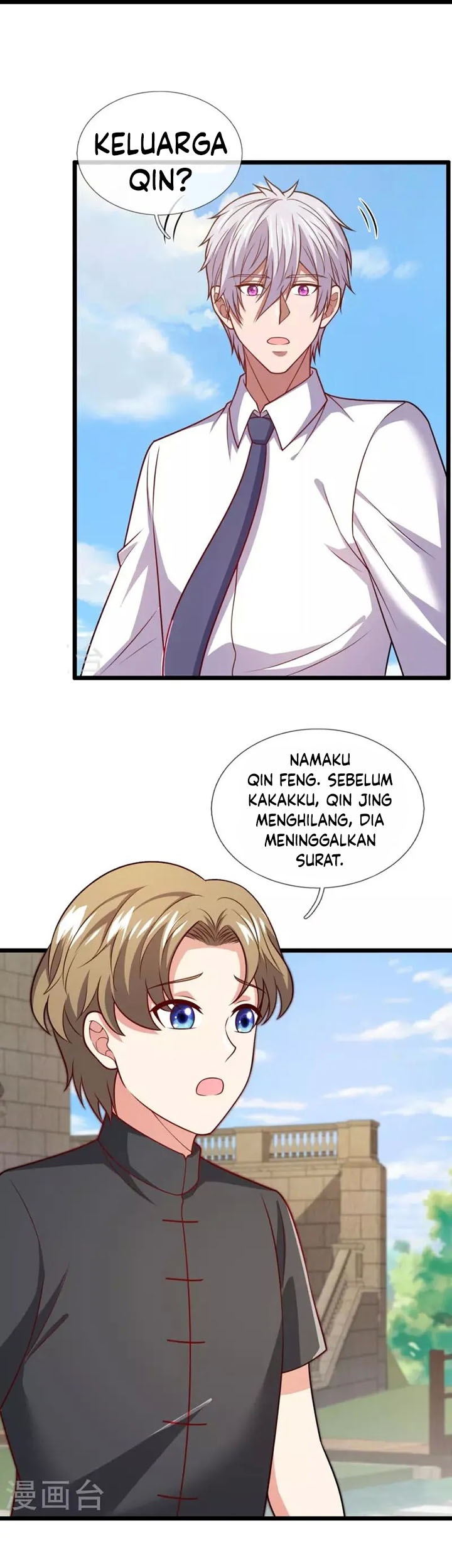 City Chapter 306 - halaman 11