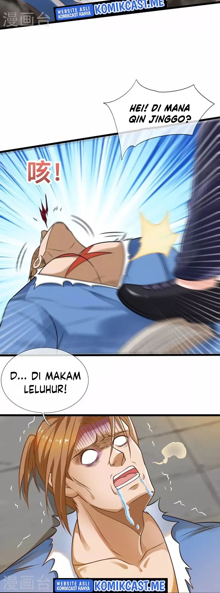 City Chapter 307 - halaman 4