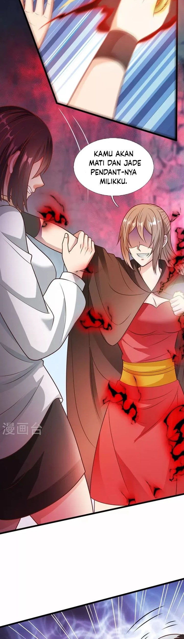 City Chapter 308 - halaman 12