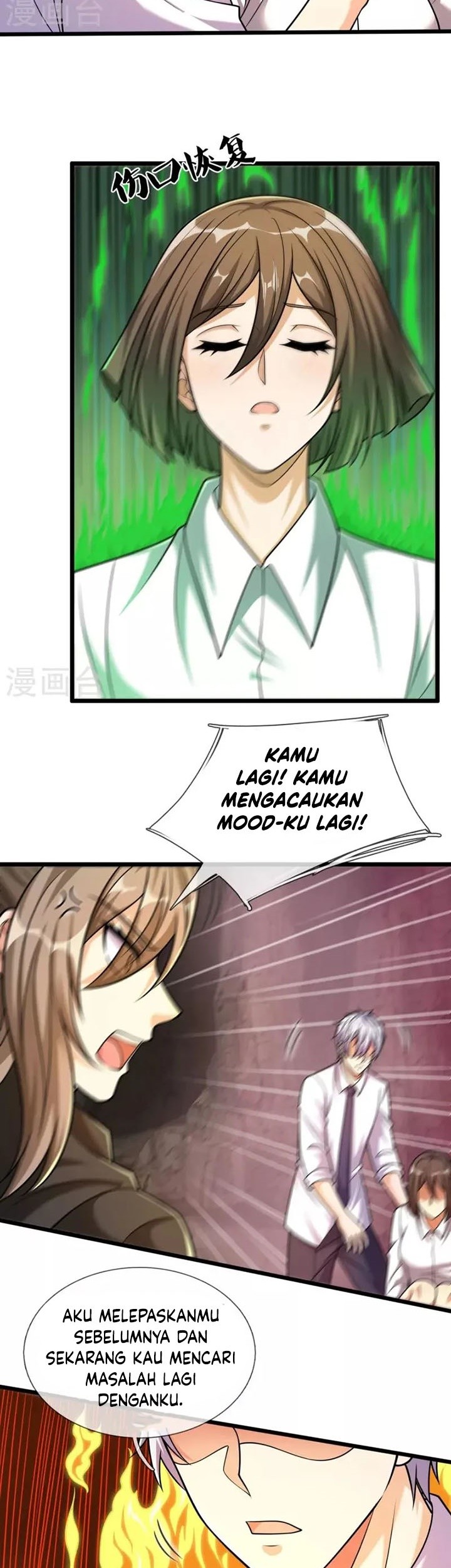 City Chapter 309 - halaman 4
