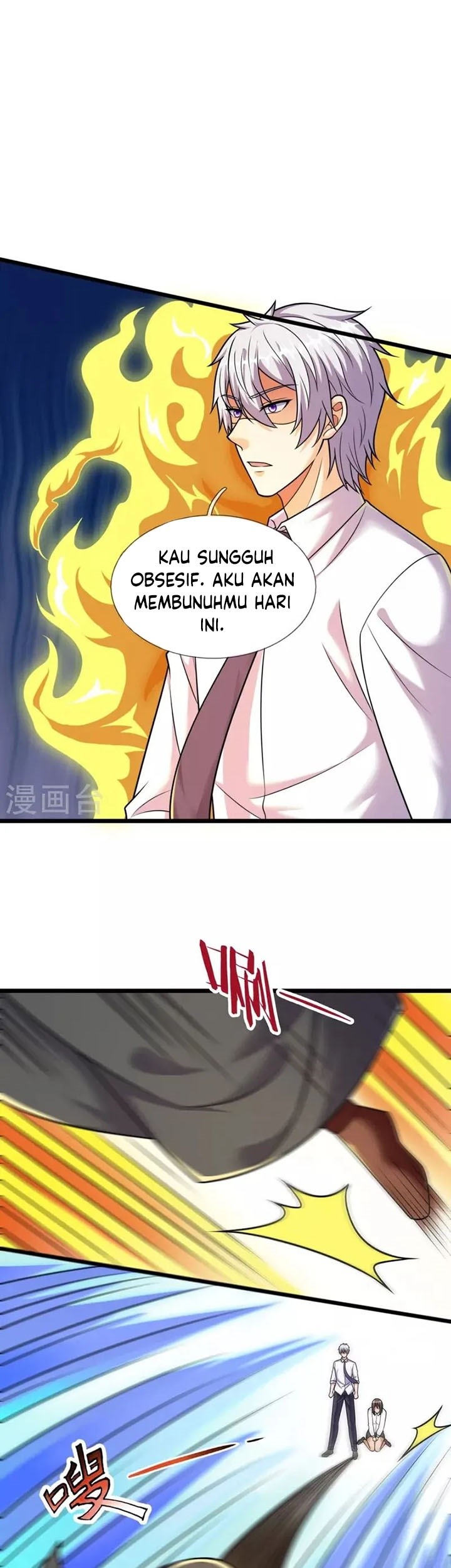 City Chapter 309 - halaman 6