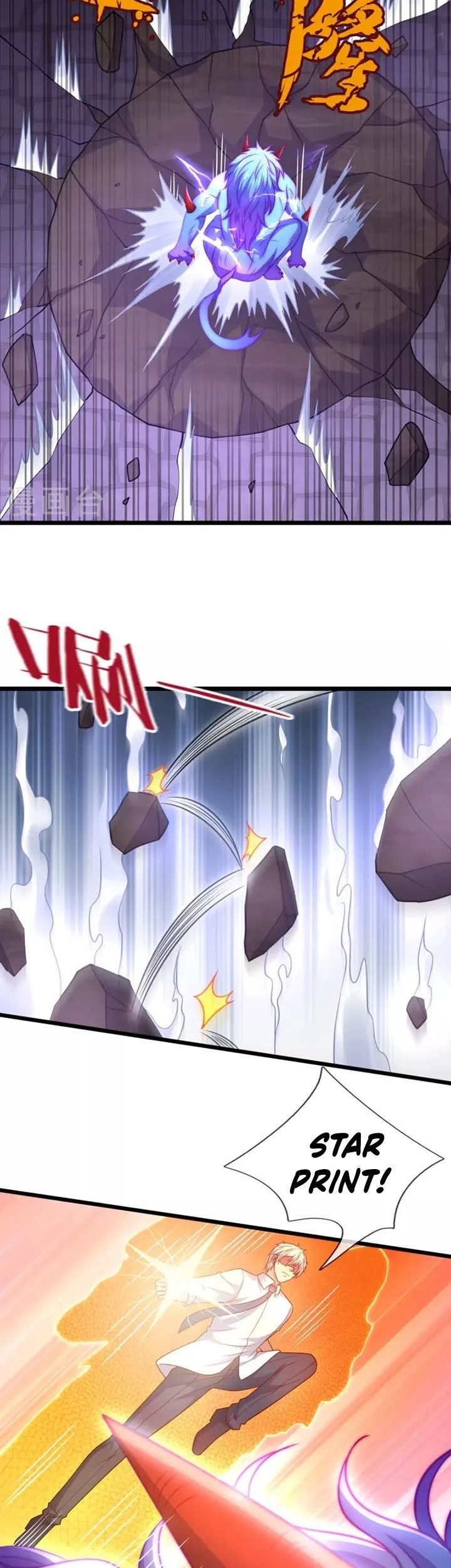 City Chapter 310 - halaman 17