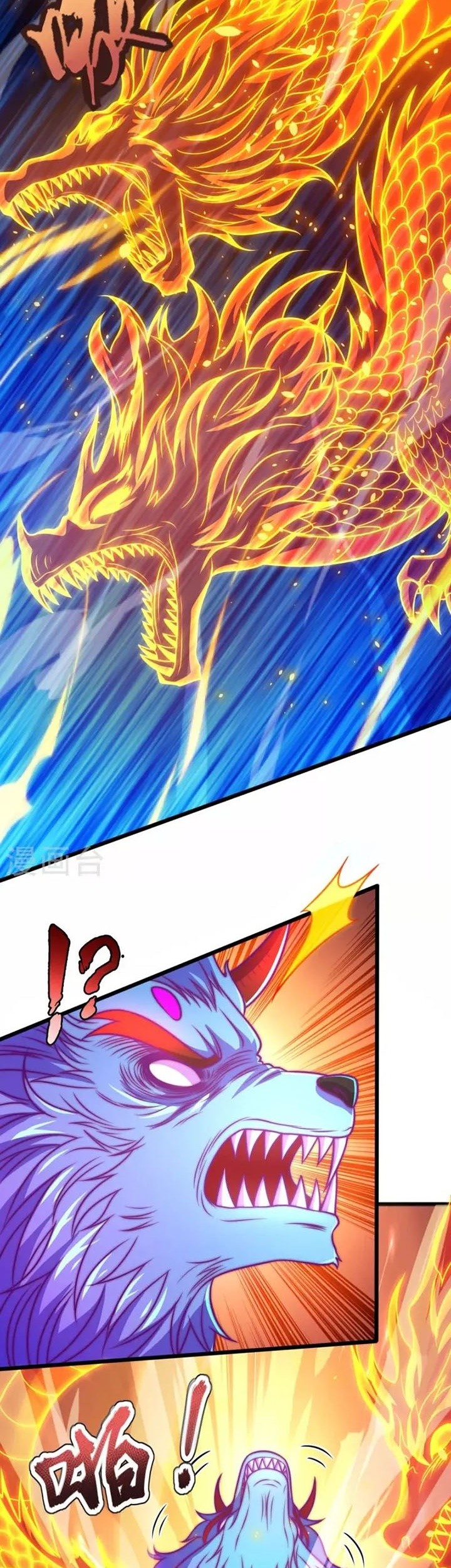 City Chapter 311 - halaman 6