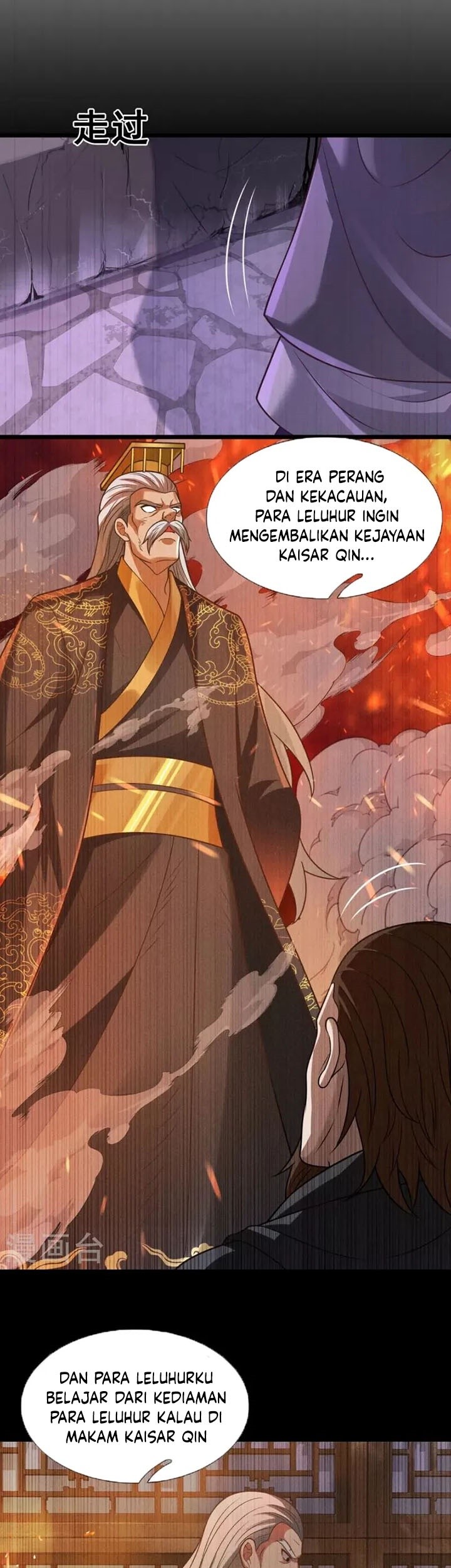 City Chapter 312 - halaman 5