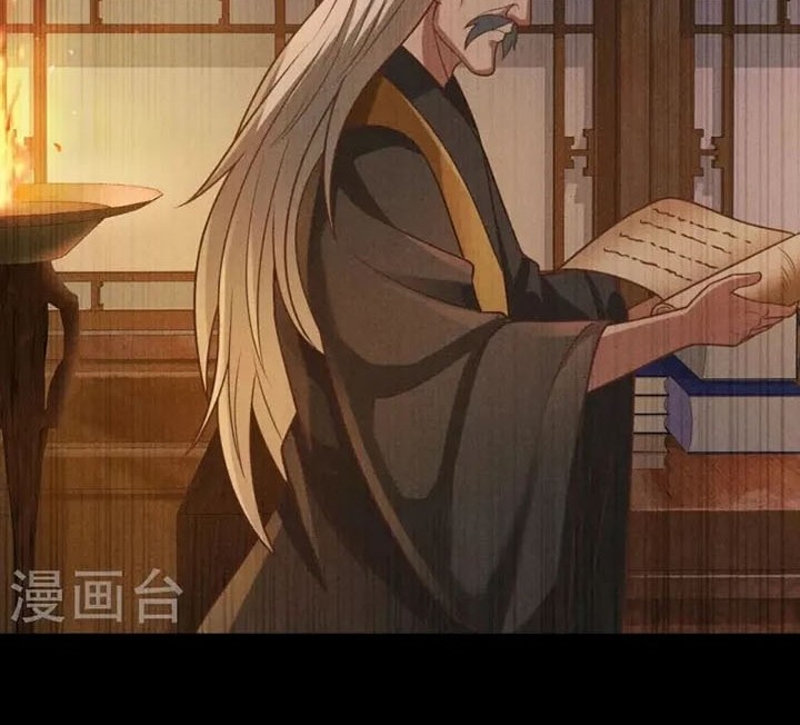City Chapter 312 - halaman 6