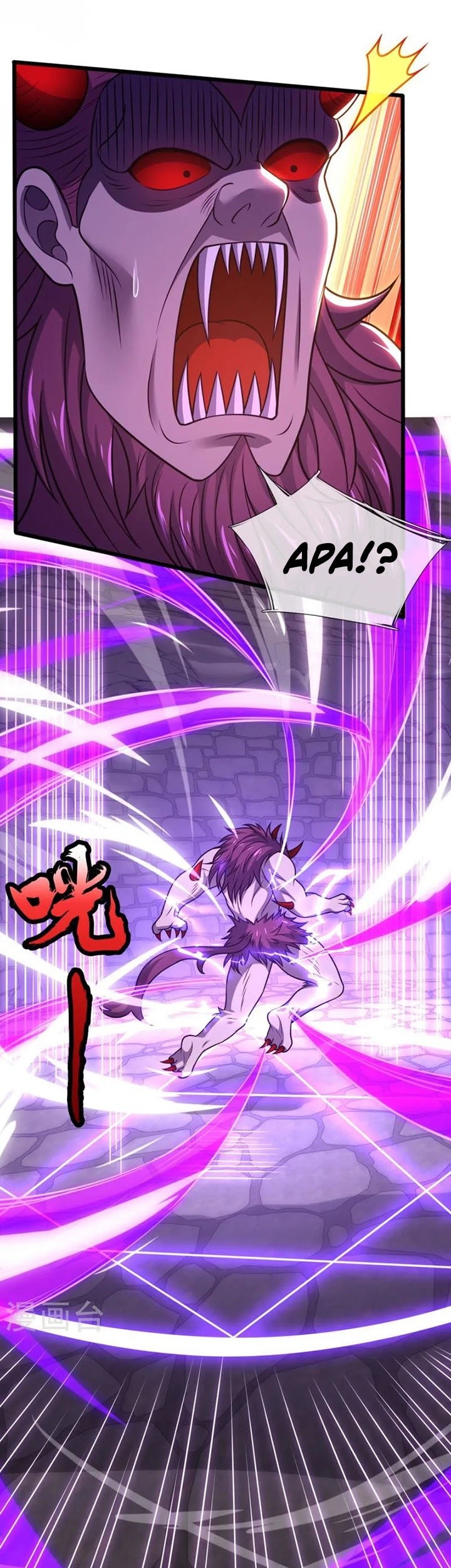 City Chapter 313 - halaman 19