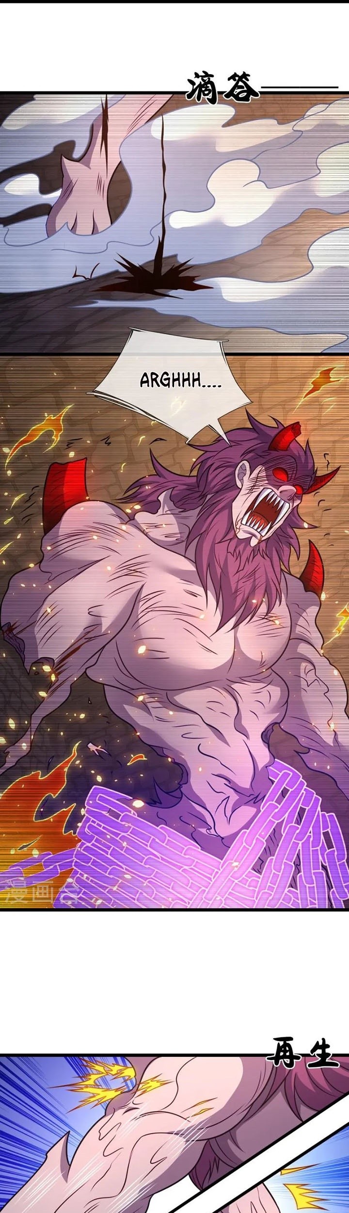 City Chapter 314 - halaman 11