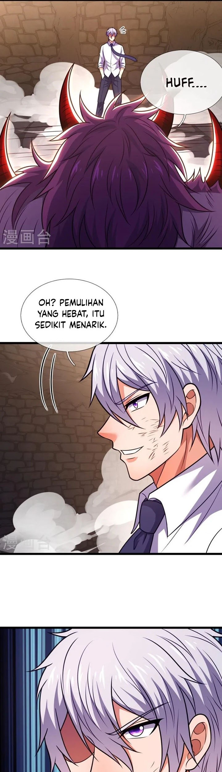 City Chapter 314 - halaman 13