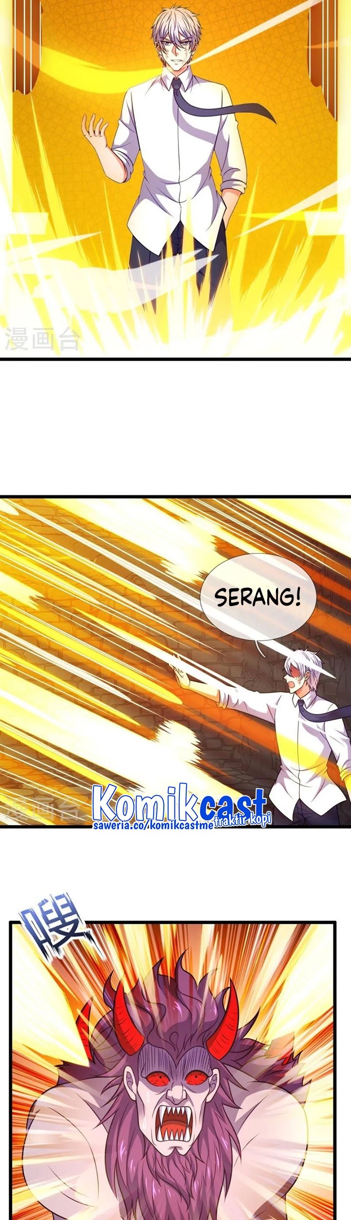 City Chapter 314 - halaman 17