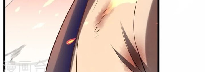 City Chapter 315 - halaman 15