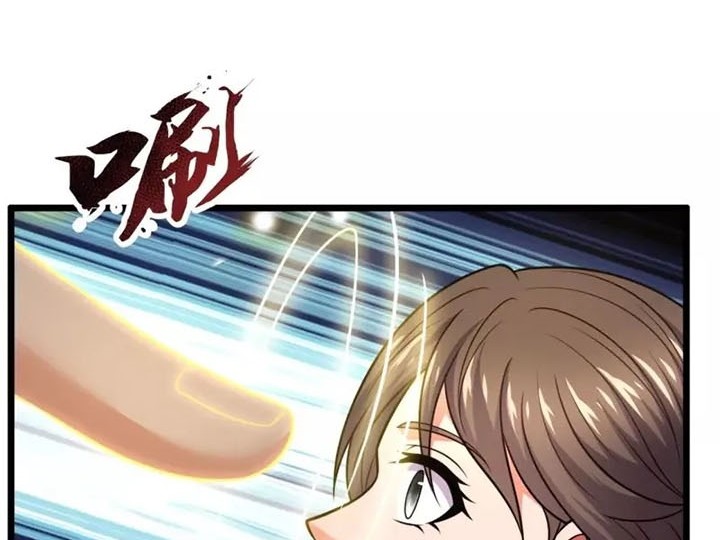 City Chapter 317 - halaman 12