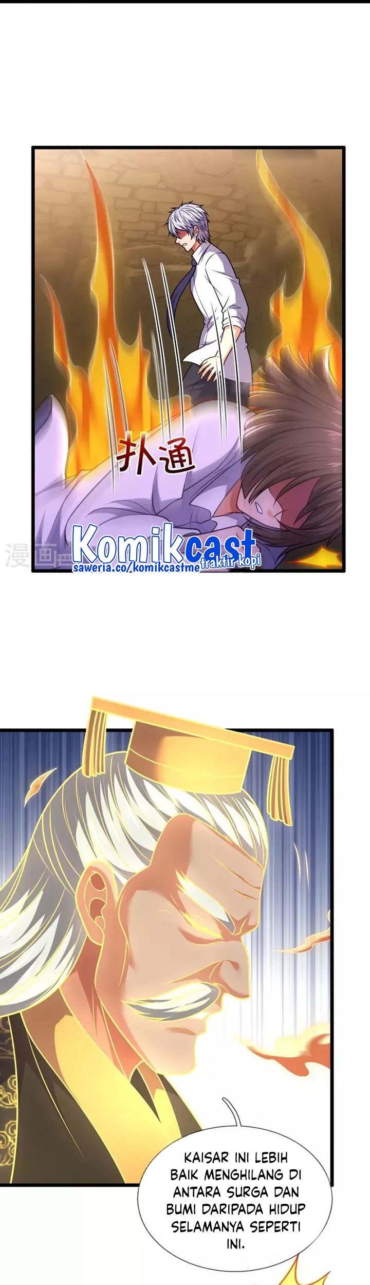 City Chapter 317 - halaman 17