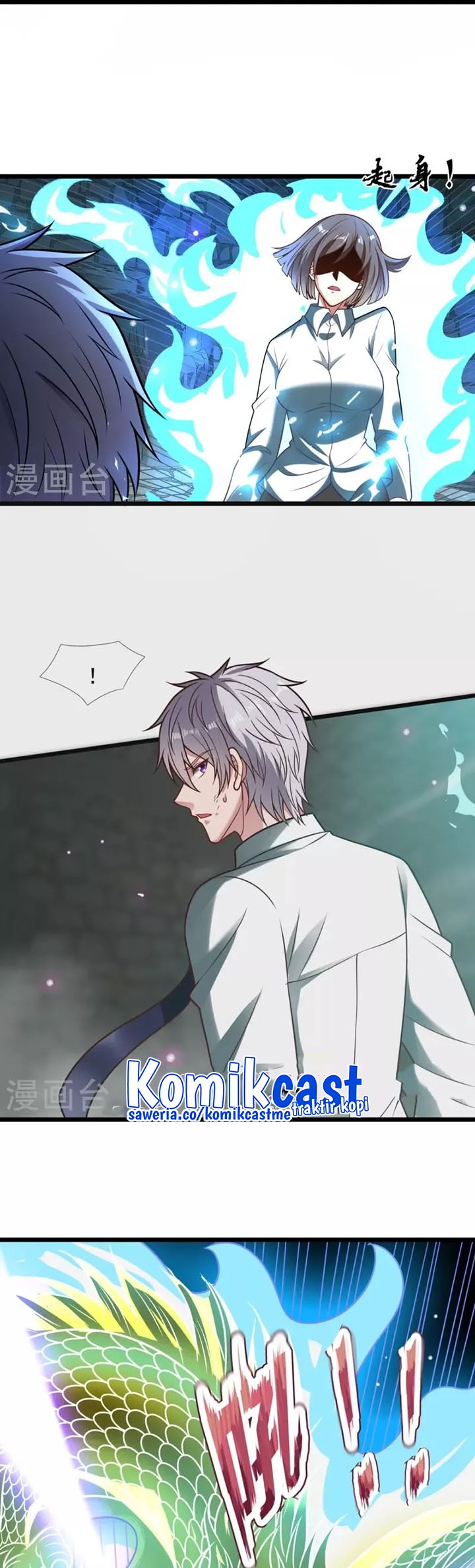 City Chapter 318 - halaman 5