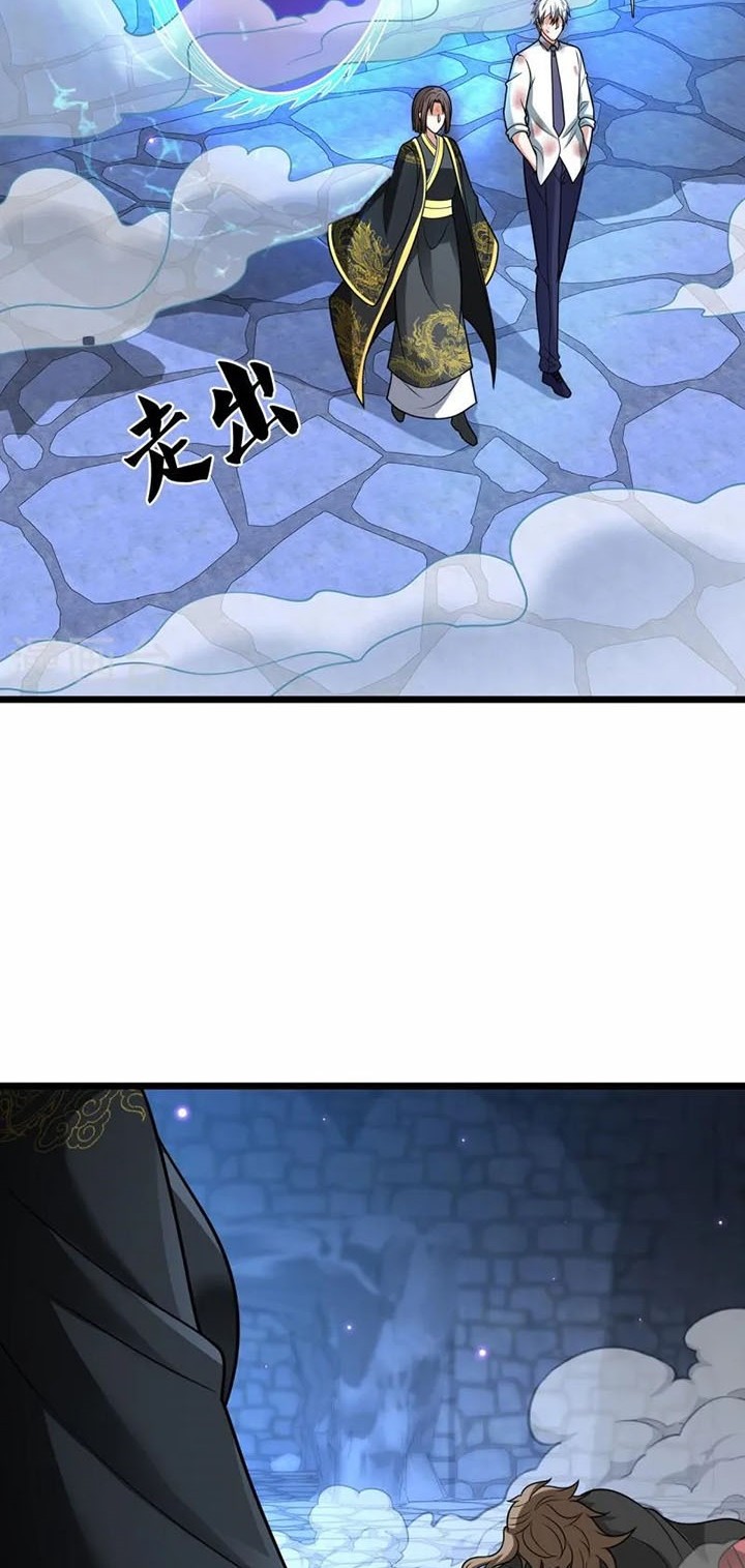 City Chapter 321 - halaman 15