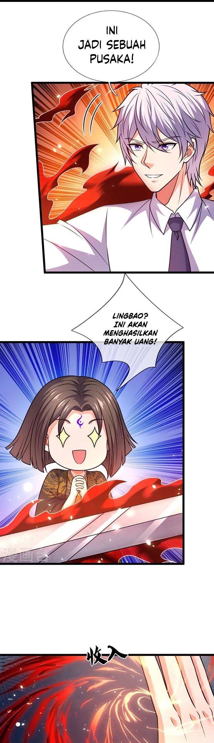 City Chapter 321 - halaman 8