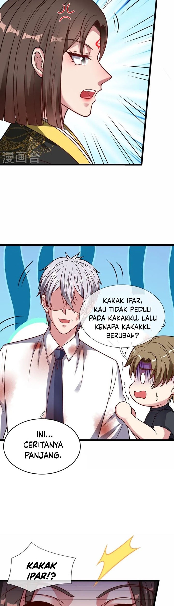 City Chapter 322 - halaman 6