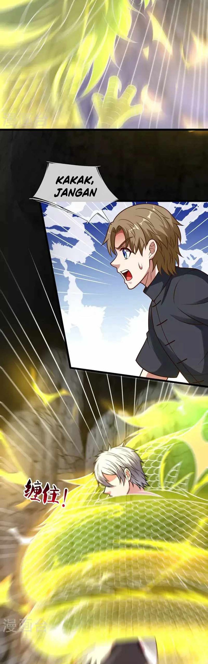 City Chapter 323 - halaman 3
