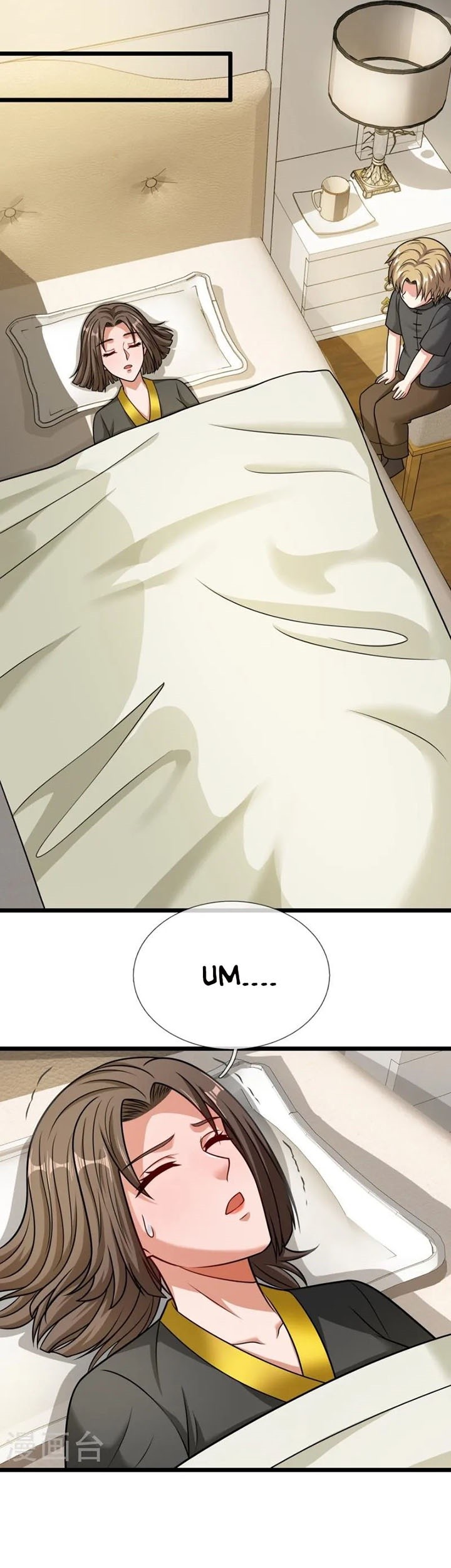 City Chapter 324 - halaman 7