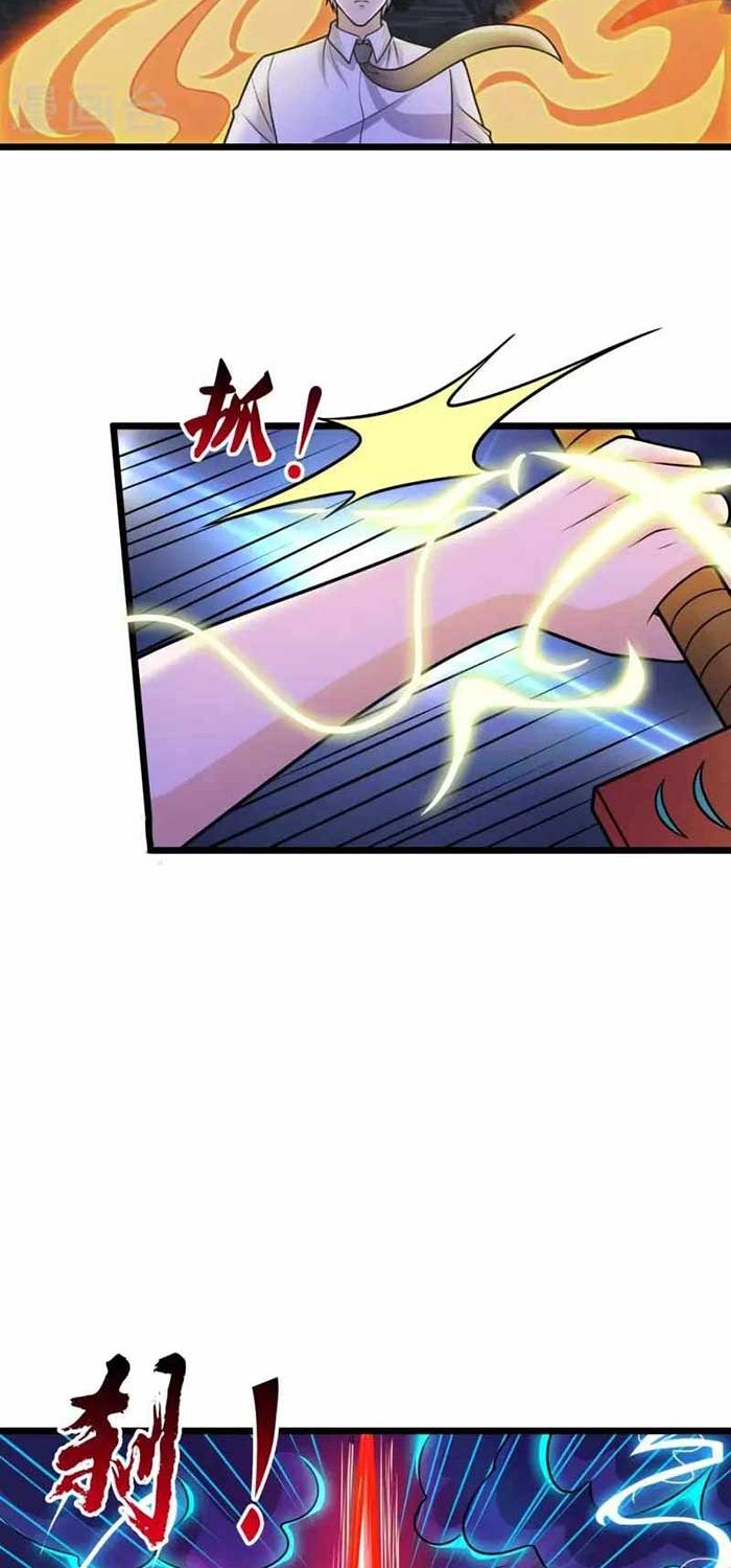 City Chapter 326 - halaman 12