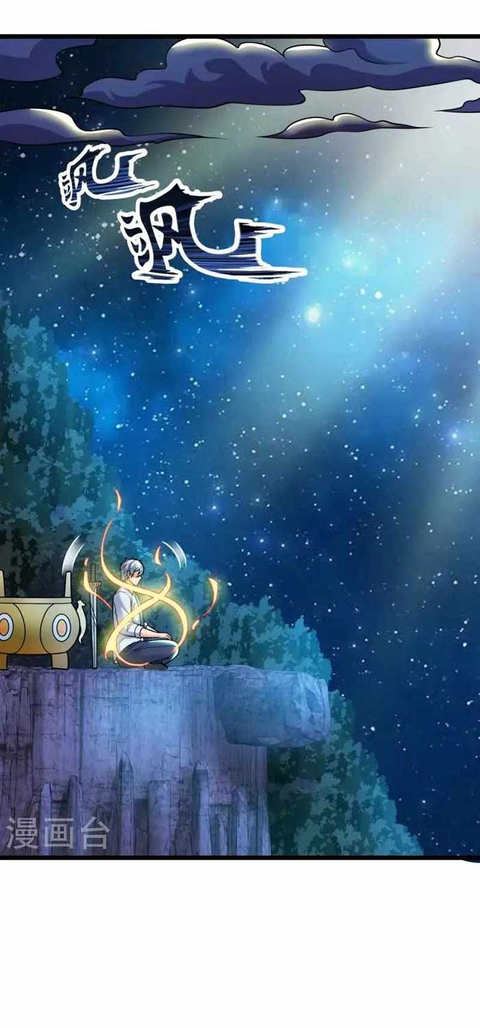 City Chapter 326 - halaman 14