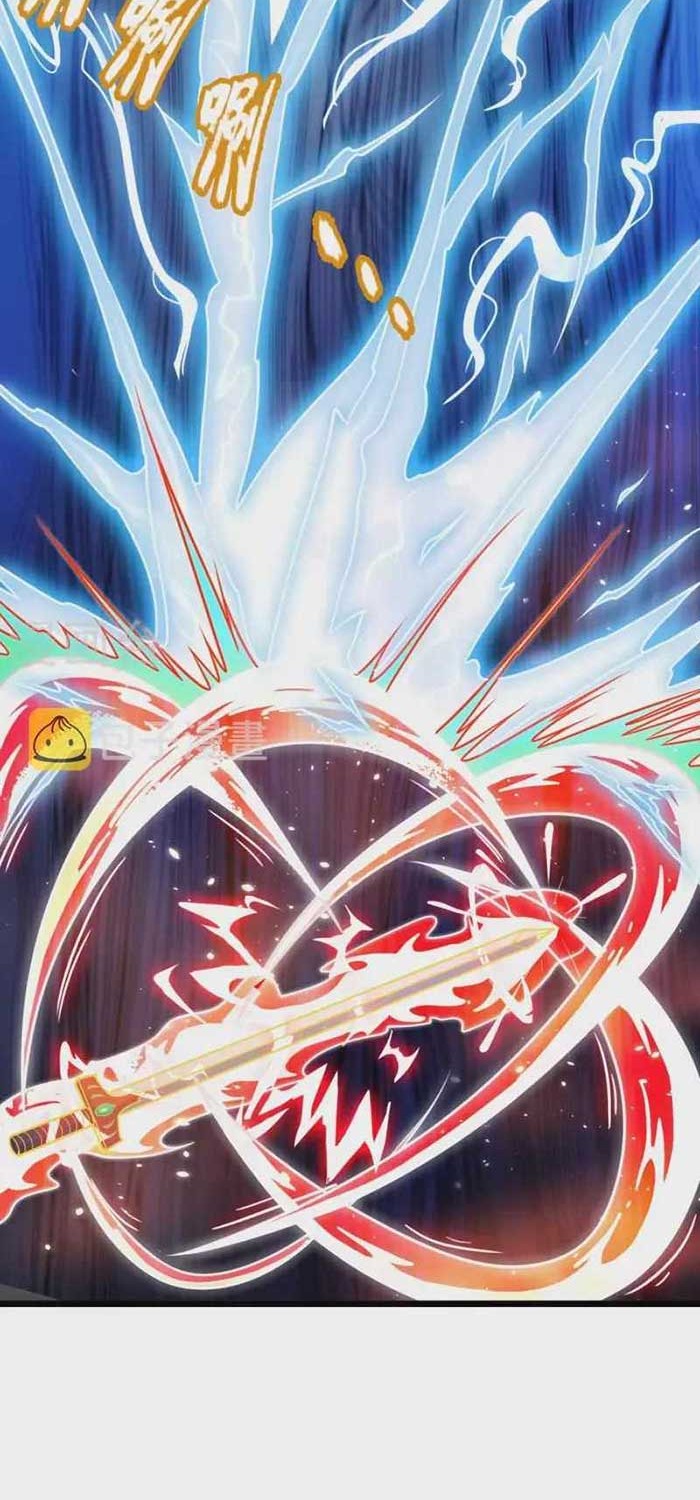 City Chapter 326 - halaman 7
