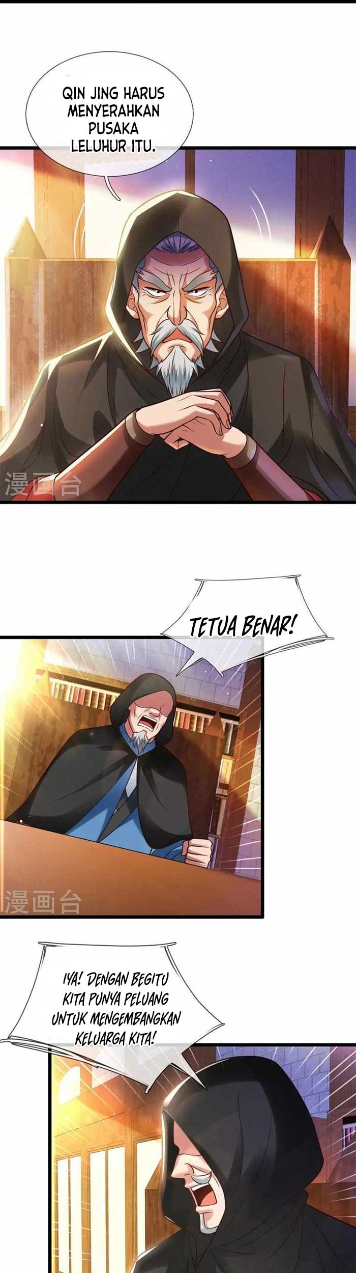 City Chapter 327 - halaman 13