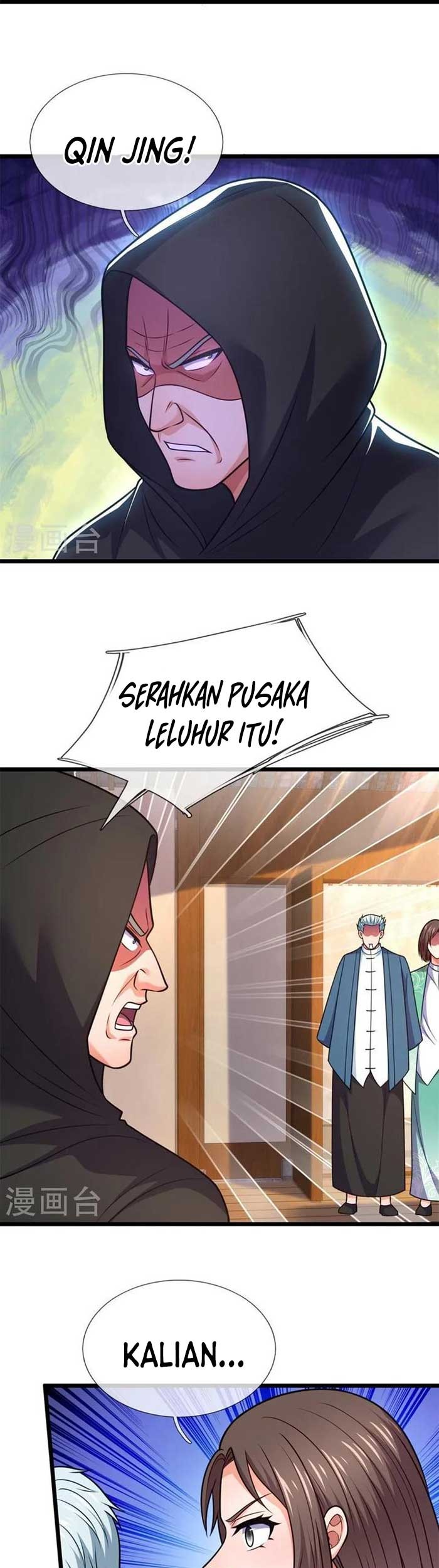 City Chapter 327 - halaman 17