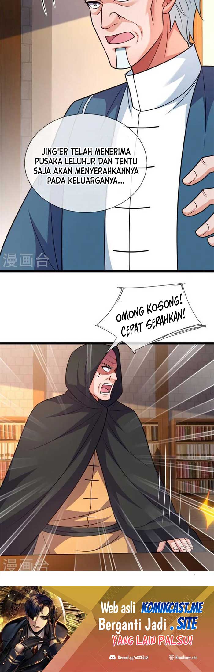 City Chapter 327 - halaman 19