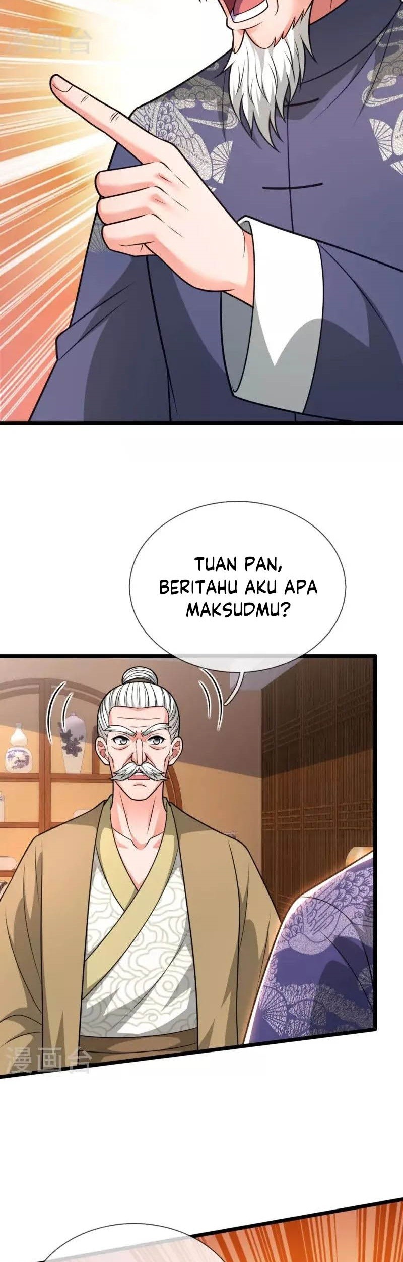 City Chapter 330 - halaman 24