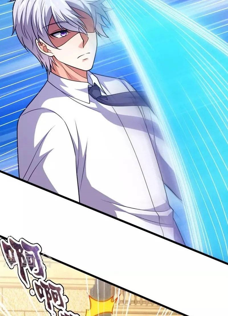 City Chapter 330 - halaman 7