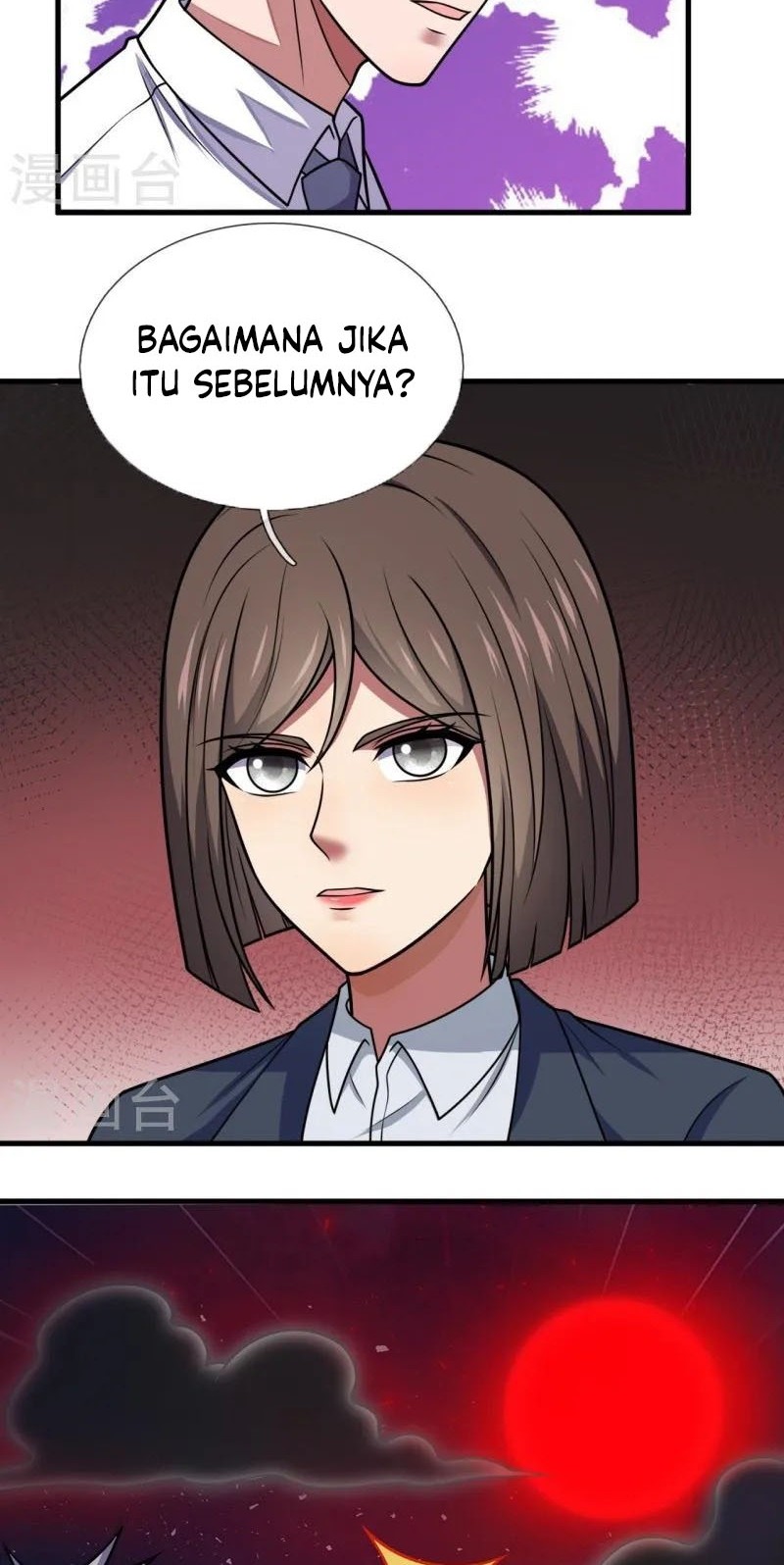 City Chapter 333 - halaman 12